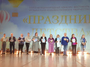 Поездка в Санкт-Петербург