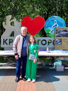 Концертные мероприятия 11-12 июня