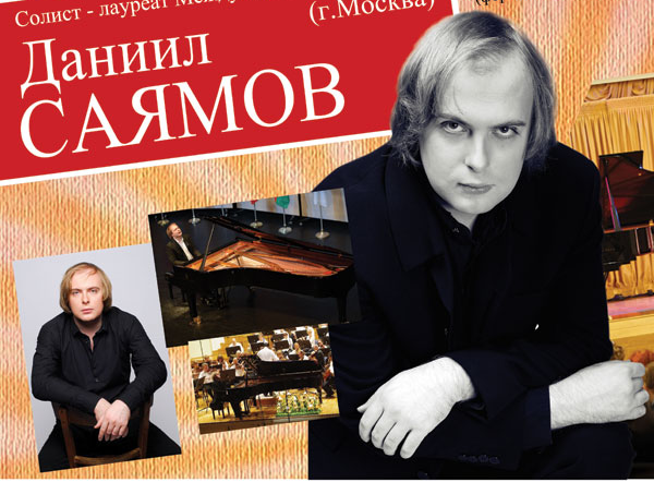 Безымянный2