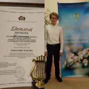 Серебряные голоса Подмосковья