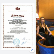 Серебряные голоса Подмосковья