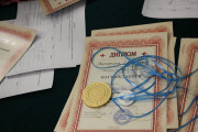 Конкурс сольного академического пения  "А  голос так дивно  звучал"