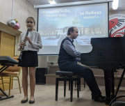 Вечер "Спасибо тебе, Ленинград, за Победу твою!"